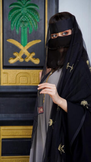 طرحه يوم التأسيس