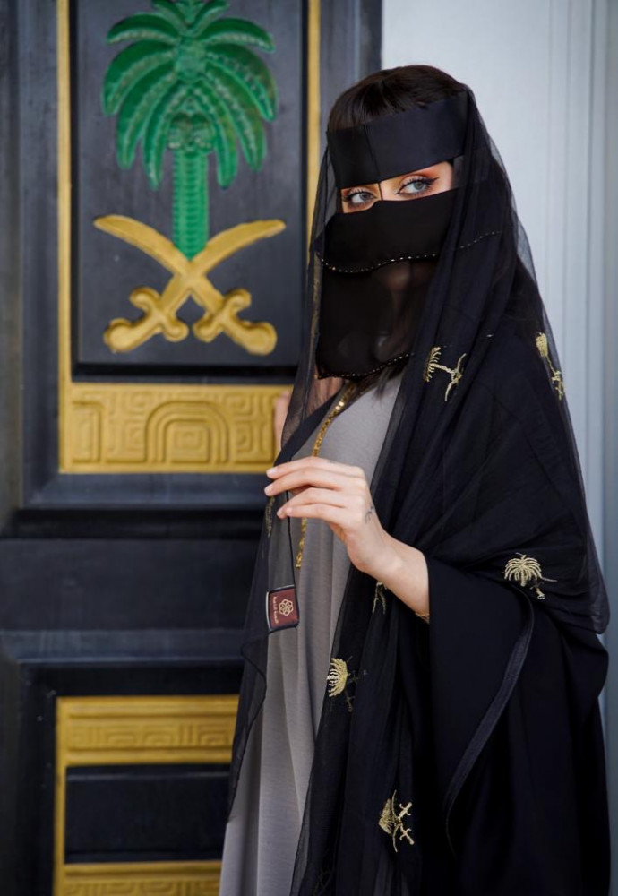طرحه يوم التأسيس