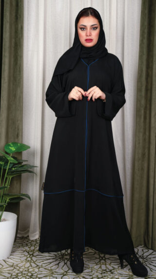 حكاية نجوم 25 - أسود